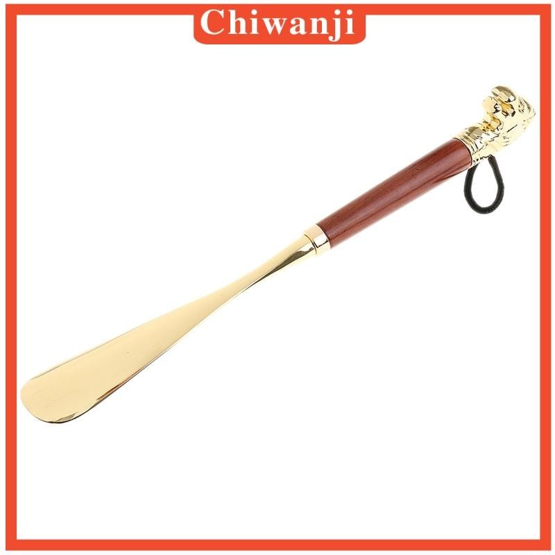 Tay Cầm Giày Kim Loại Kéo Dài Shoehorn Cầm Tay Shoeshorn 32cm