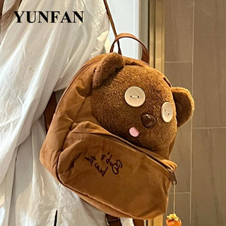 YUNFAN Balo cặp đi học 2024 NEW Dành Cho Nữ Fashion Thời trang giản dị Quyến rũ GSJ2440G4I 15Z240410