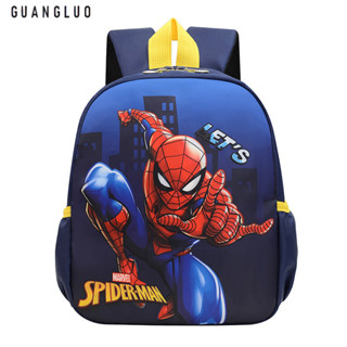  Guangluo Trẻ Em Khủng Long Ba Lô Hoạt Hình Dễ Thương Lớn Nhỏ Bé Trai Và Bé Gái Ba Lô Nhỏ Bé Trai Túi Mẫu Giáo 