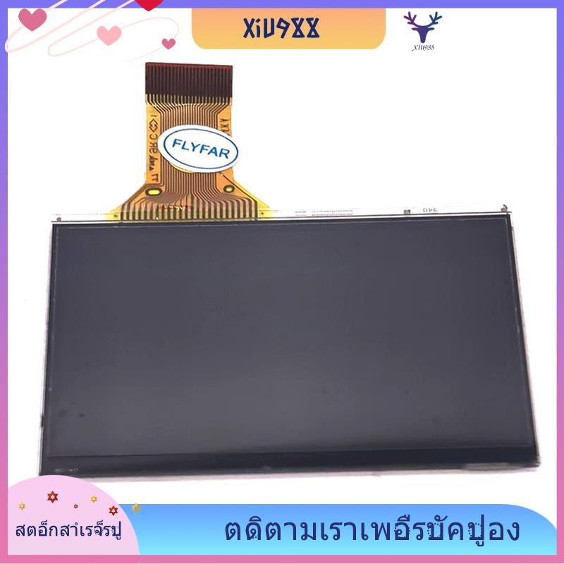 [xiu988.th] Màn hình LCD thay thế cho Canon HF100 HF200 HG10 HF10 HF11 HF20 HFS100 Bộ phận sửa chữa 