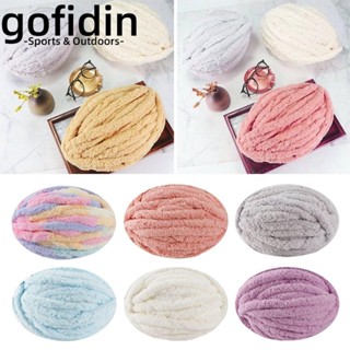  gofidin Cuộn Len Sợi To Đan Chăn Mền 250g 