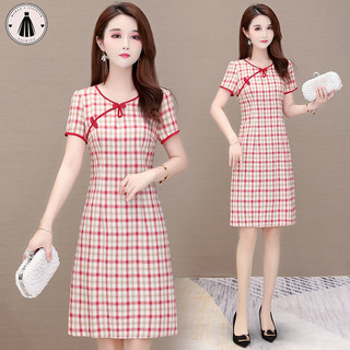 Hormoo Phiên bản cải tiến của váy sườn xám kẻ sọc váy ôm hông cổ điển giảm béo dành cho nữ