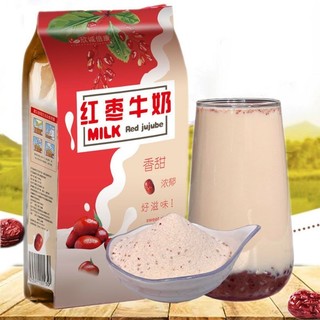  Túi Lớn 1KG Bột Trà Sữa Táo Tàu Táo Đỏ Tân Cương Ăn Liền Uống Nóng Dinh Dưỡng Sữa Ăn Sáng Phục Vụ Nguyên Liệu Pha Sẵn 