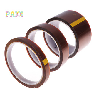 Cuộn băng keo cách nhiệt dài 33m mới