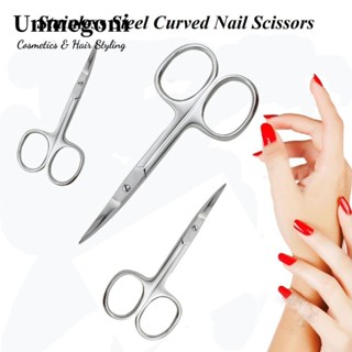 Unmegoni Kéo Cắt Tỉa Lông Mày / Râu / Mũi Đầu Tròn Bằng Thép Không Gỉ Dành Cho Nam Và Nữ