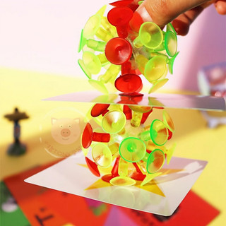 Đồ chơi bóng ném dính Sticky Ball phát sáng ,cụ dạy học tiếng anh cho giáo viên -SU888