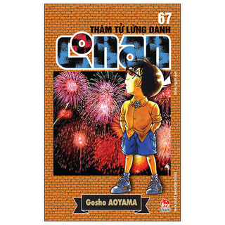 Sách Thám Tử Lừng Danh Conan - Tập 67 (Tái Bản 2024)