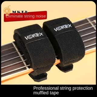 Mkeb đàn guitar beam tape, dây đàn guitar có thể điều chỉnh đàn guitar điện tắt tiếng băng, nhạc cụ đàn guitar im lặng giảm tiếng ồn bọc đàn guitar dây đàn tắt tiếng đàn guitar acoustic