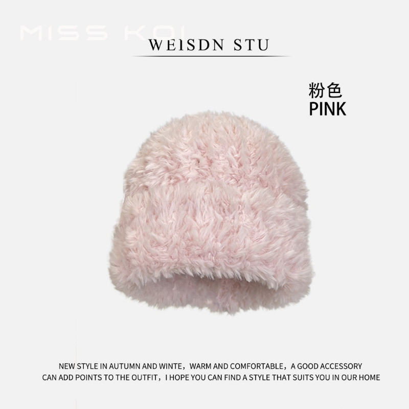 Misskoi  Mũ Len Dệt Kim Màu Trắng Sữa Phong Cách Mới Mùa Thu Đông Ấm Áp Che Mặt Dành Cho Nữ