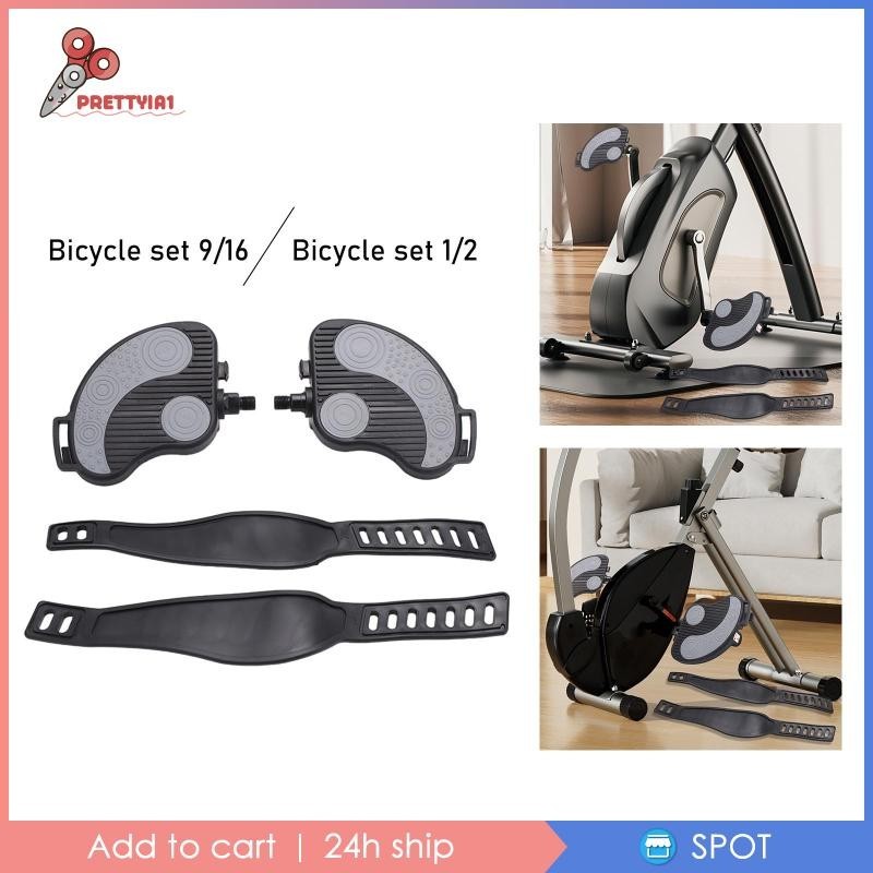 Bàn đạp xe đạp tập thể dục đa năng Bàn đạp máy elip cho trong nhà