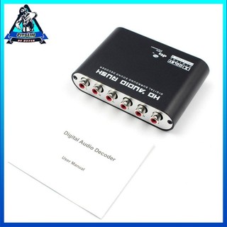 Digital 5.1 Audio Decoder Dts/Ac-3 Optical To 5.1-Channel RCA Analog
