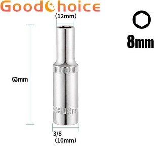Deep Socket Socket Wrenches 3/8inch 8-24mm Deep Socket Adapter Hand Tools