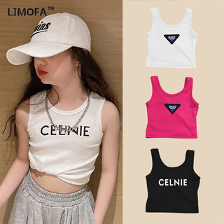 LJMOFA Áo Croptop Áo hai dây nữ mùa hè mỏng ngắn Top Áo thể thao không tay cho bé thích hợp cho bé gái