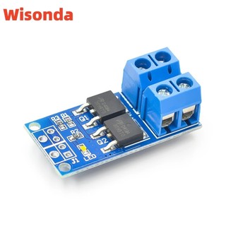 Mô-đun ổ đĩa công tắc kích hoạt 15A 400W MOS FET Bảng điều khiển điều chỉnh điều chỉnh PWM cho arduino