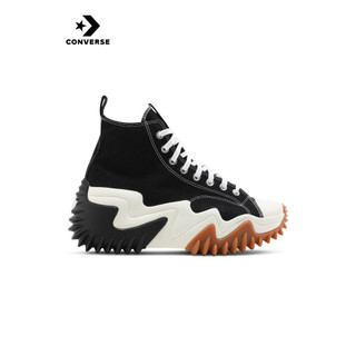 Giày sneaker cổ cao unisex converse run star motion - 171545c