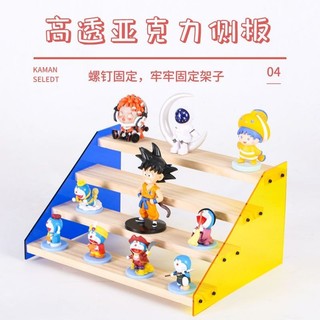 Hình Hiển Thị Đứng Hộp Bí Ẩn Thang Hiển Thị Đứng Nhiều Lớp Pop Mart Giá Để Đồ Trang Sức Lego Để Bàn Giá Để Đồ 3.24 LyL
