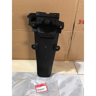 Chắn bùn sau bắt biển số Future 1 ( 80100KFL890 ).