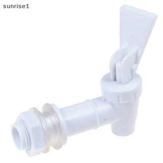 Sunrise1 Nhựa Máy Đựng Nước Tập Chủ Đề Dia Đóng Chai Nước Xả Spigot Vòi Boutique