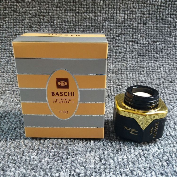 Đài Loan Sản Phẩm Chính Hãng Thế Hệ Kem Ban Ngày BASCHI BASCHI Kem Sớm Mỹ Phẩm Chăm Sóc Da Sản Phẩm 