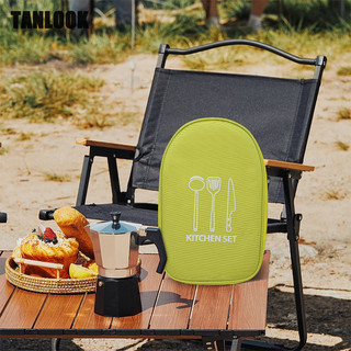 Tanlook cắm trại dụng cụ nấu ăn túi bảo quản ngoài trời di động cắm trại đồ dùng nhà bếp túi bảo quản bộ đồ ăn dã ngoại đồ dùng dụng cụ bảo quản