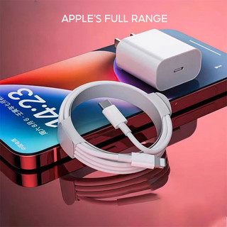 JIASHI Cáp dữ liệu di động iPhone sạc PD20W