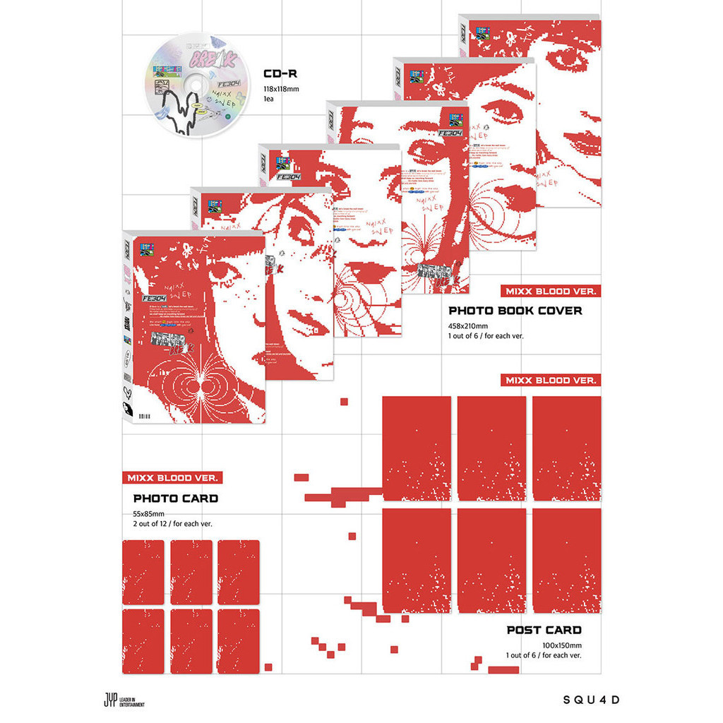 NMIXX - 2nd mini album