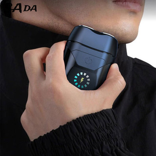 SADA Dao cạo râu bằng thép nhỏ dao cạo râu điện nam dao cạo râu cầm tay