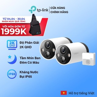 Bộ 2 Camera WiFi Không Dây TP-Link Tapo C400S2 / C420S2 Chống Nước 1080p Full HD, 2K QHD Dùng Pin