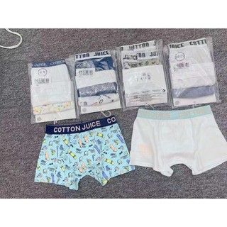 Set 2 boxer Next dư xịn bé trai