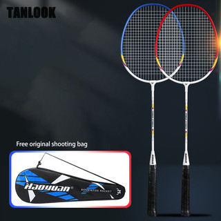 Vợt cầu lông TANLOOK Haoyuan hợp kim nhôm Bộ 2 món vợt cầu lông tấn công có túi