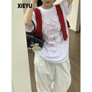 XIEYU áo phông áo thun nữ croptop baby tee Đơn giản Korean Minimalist Cute WTX2440A46 15Z240409