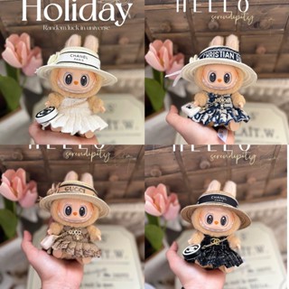   Chỉ có quần áo  Pop Mart LABUBU LABUBUBU Tiệc ngồi Macaron Vinyl Mặt dây chuyền Quần áo búp bê 