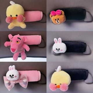 Car Door Sleeve Car Interior Door Handle Sets Creative Cute Cartoon Protective Cover Car Roof Armrest Protective Cover hb65
