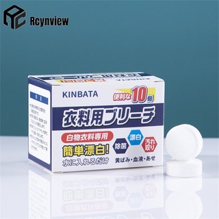 Tẩy Trắng Quần áo Viên Sủi Bọt Cổ áo Sơ Mi Trắng Quần áo Vết Bẩn Màu Vàng Khử Nhiễm Màu Tẩy Trắng
