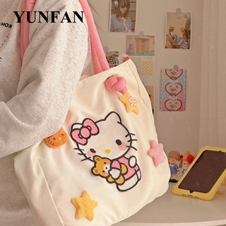 YUNFAN túi xách nữ tote công sở văn phòng to đeo vai đi học đi làm 2024NEW  thích hợp sử dụng hàng ngày Phối hợp với nhiều trang phục nhiều màu sắc để lựa chọn Cute GTT2410NJS 4Z240125