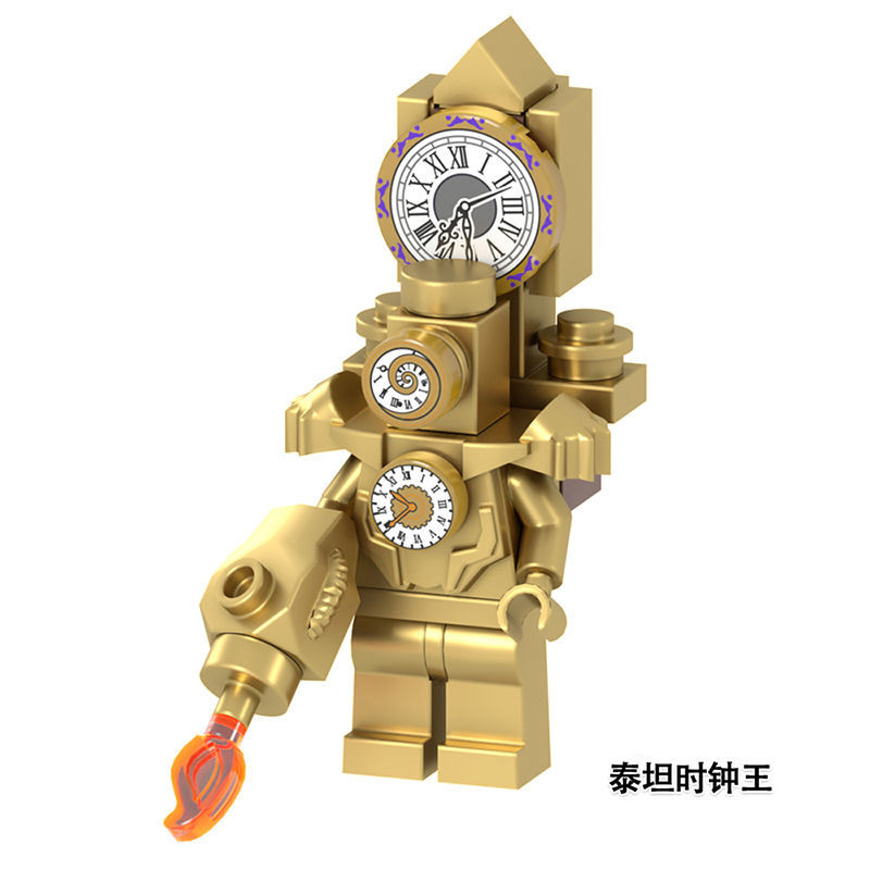 Tương thích với Lego Toilet Man Monitor Man Audio Man TV Man Golden Titan Clock King Minifigure Lắp Ráp Khối Xây Dựng