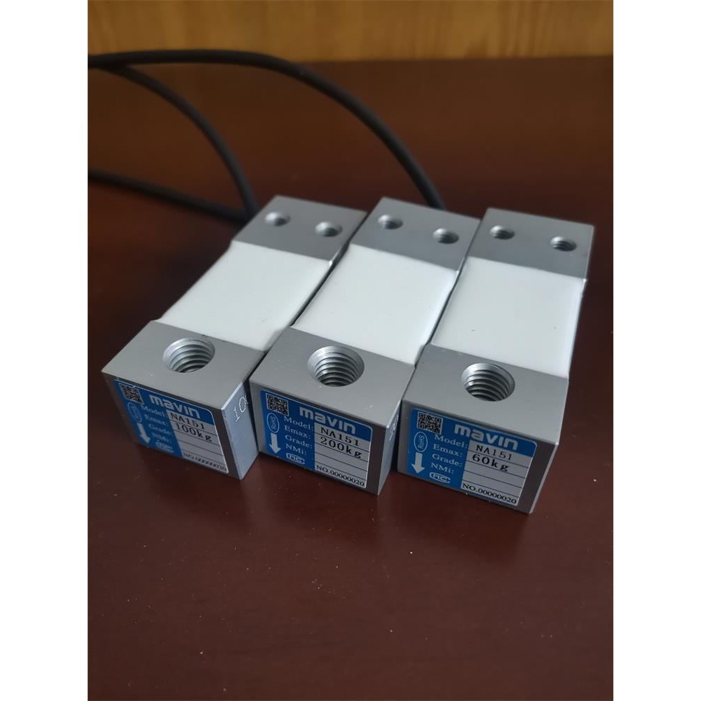 Cảm biến lực loadcell NA151 của Mavin, dùng cho mô phỏng đua xe, tay cầm phanh, điều khiển cân, thiết bị tự động hóa - 40kg