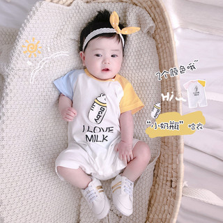 Phong cách Hàn Quốc cho bé cotton nguyên chất harem mùa hè mỏng phong cách trẻ sơ sinh chai thời trang ngắn tay harem jumpsuit phong cách phương Tây áo liền quần