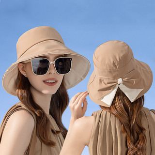Hai Màu Nơ Xô Mũ Mùa Hè Ngoài Trời Chơi Che Nắng Mũ Chống Nắng Thời Trang Phù Hợp Với Mũ Vành Lớn
