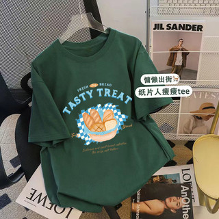 Fashmily 100% Cotton Mới Hàn Quốc Áo Thun Nữ Tay Ngắn Cổ Tròn Quá Khổ Sinh Viên Mùa Hè Đơn Giản Quần Áo Nữ