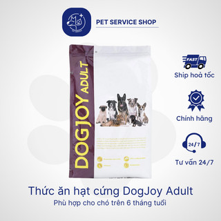 Thức ăn hạt cứng DOGJOY ADULT cho chó trưởng thành túi 1,5kg PETSERVICE