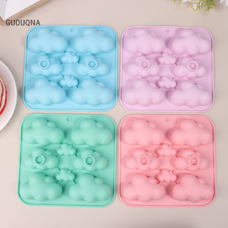 Guouqna 1 8 Khoang Hoạt Hình Đám Mây Khuôn Silicon DIY Nhựa Thạch Cao Làm Bộ Sô Cô La Bánh Quy Bánh Đá Khuôn Dụng Cụ Nướng Bánh GUOUqna