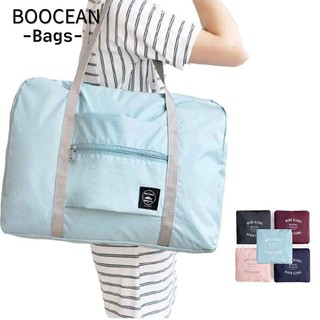 BOOCEAN Du lịch Túi Duffel Chuyến đi công tác Túi xách Tote nhẹ Dụng cụ sắp xếp hành lý di động