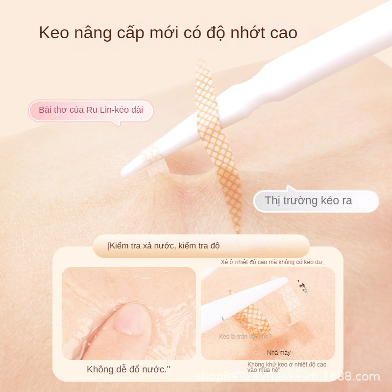 Matte Double Eyelid Sticker Nữ Matte Swollen Eye Foam Tự Nhiên Vô Hình Đôi Mắt Miếng Dán Màu Da Giảm Tự Dính Mắt