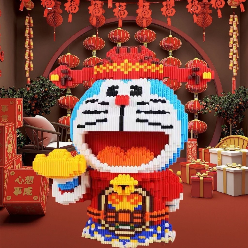 [TẶNG BÚA +KEO+ LED 2M ] [TẶNG BÚA  ] Mô hình DOREMON THẦN TÀI SIZE 40CM