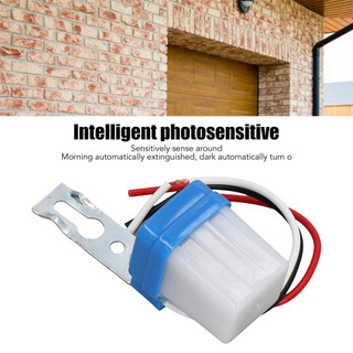 NEW>>Light Sensor 2 Light Sensor Automatic Open Street Lamp Sensing Outdoor Lights