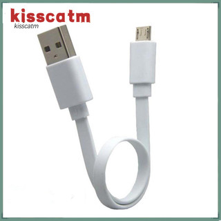 Cáp sạc HOT Sạc siêu ngắn ổn định Dây sạc cáp Micro USB phẳng 20cm cho điện thoại