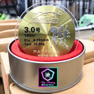 Cước hộp sắt pe maiteli chính hãng - cuộn 100m