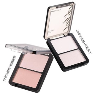 Julygirl Highlight Matte High Gloss Matte Double Spell Bright Bright High Gloss Nose Shadow Shadow