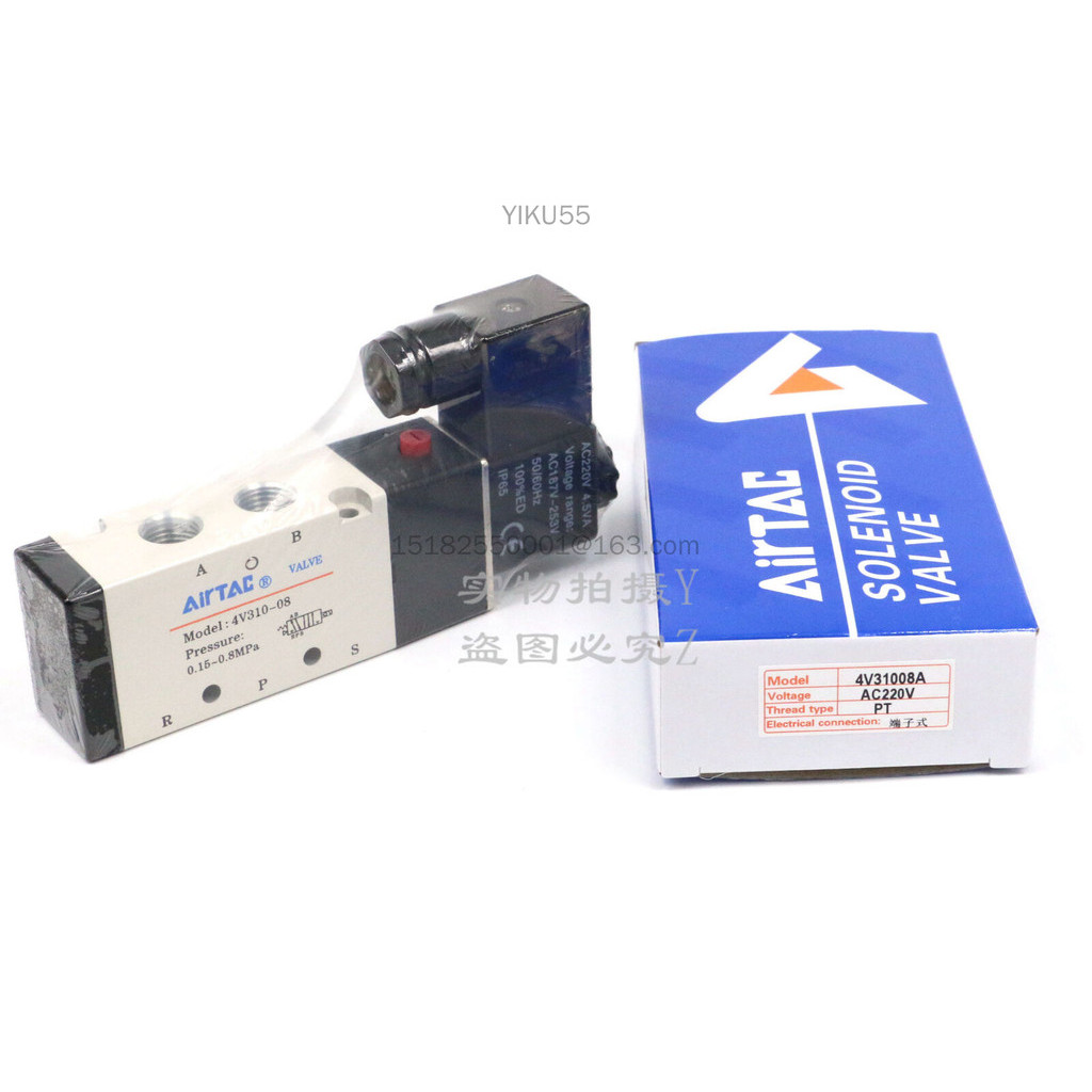 Van điện từ AirTac 4V310-08 4V310-10 AC220V, DC24V